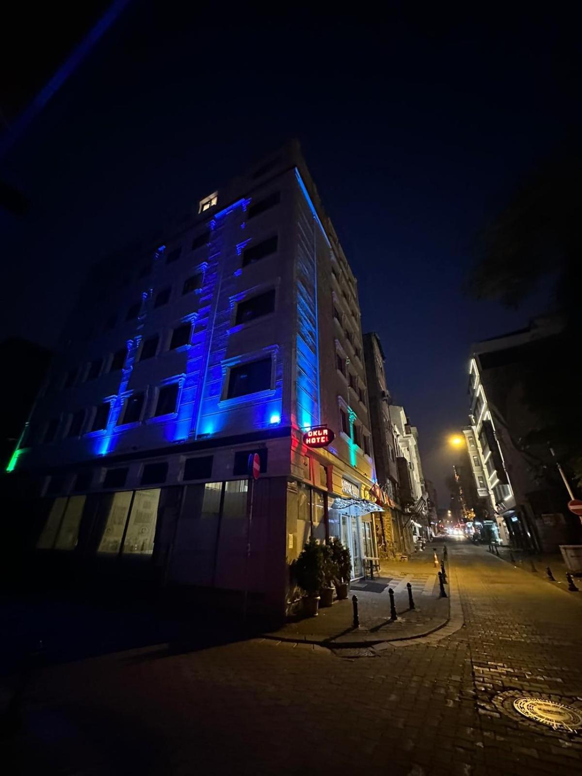 Okur Otel — Fotoğraflar 2